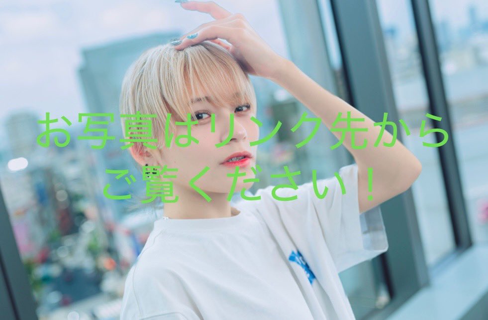 《《インタビュー情報🎙️》》

『ENTAME next <a href="/entamenext/">エンタメNEXT</a> 』

かなで <a href="/kanade_blq/">かなで@バーレスク東京</a> 
インタビュー掲載されてます

①逆襲エンタメ道 entamenext.com/articles/detai…

②かなで、独自の戦略でファンを魅了する理由 entamenext.com/articles/detai…

皆様ぜひご覧ください✨