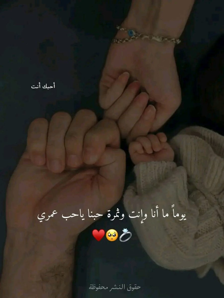 🎻#قيثارة_النيل