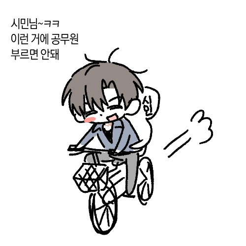 쮜헌 (@z2echan) on Twitter photo 