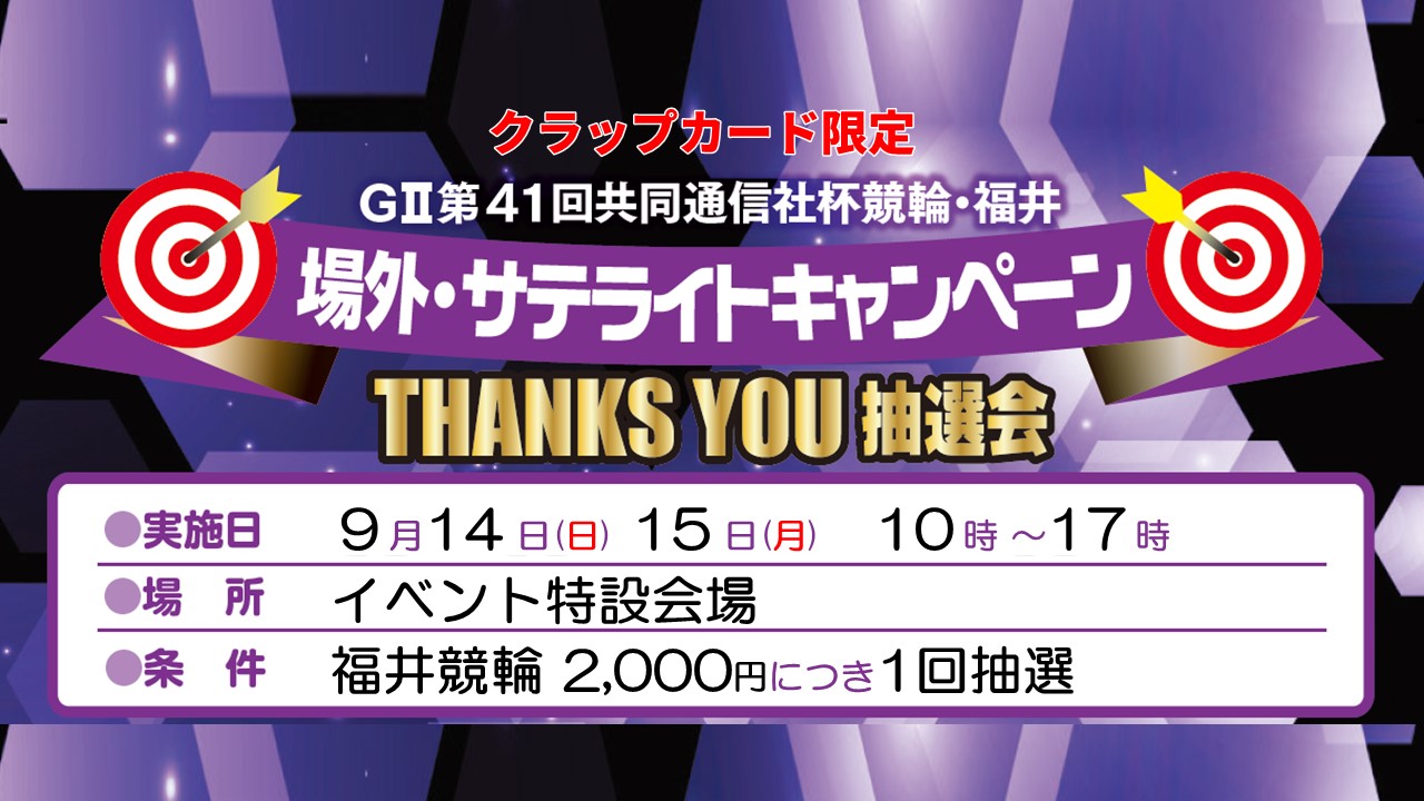 本日までの限定( ´θ｀)クラップ 本日までの限定♪( ´θ｀)クラップ クロノオフショア 1 ベゼルロック