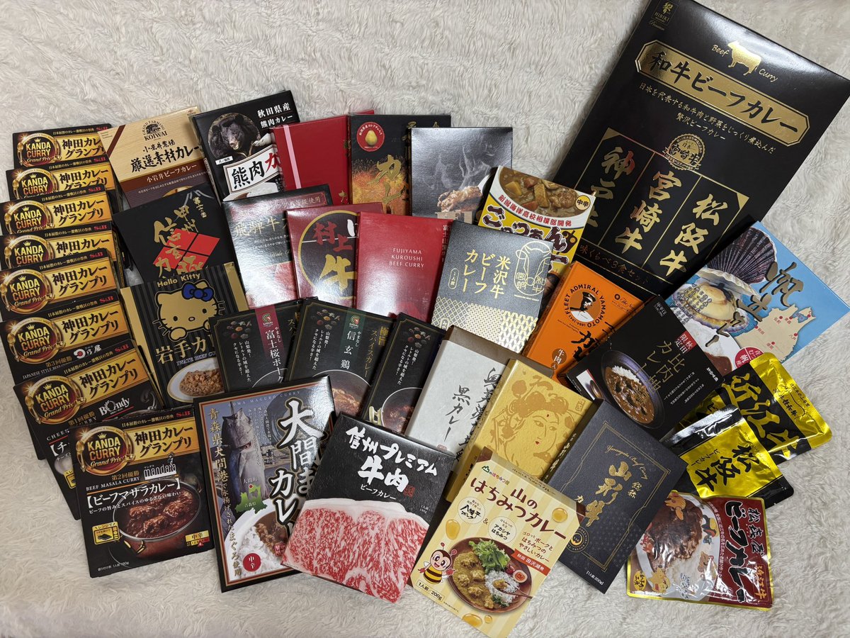 ·̩͙꒰ঌ🍛໒꒱·̩͙ tweet media