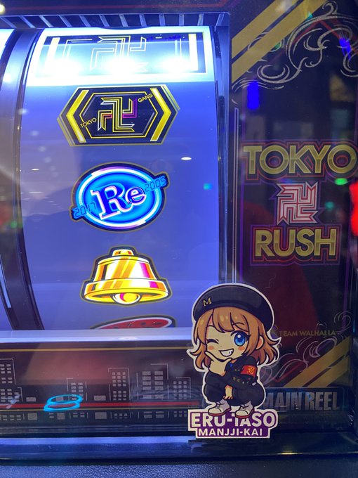 Twitterのコスプレ画像21