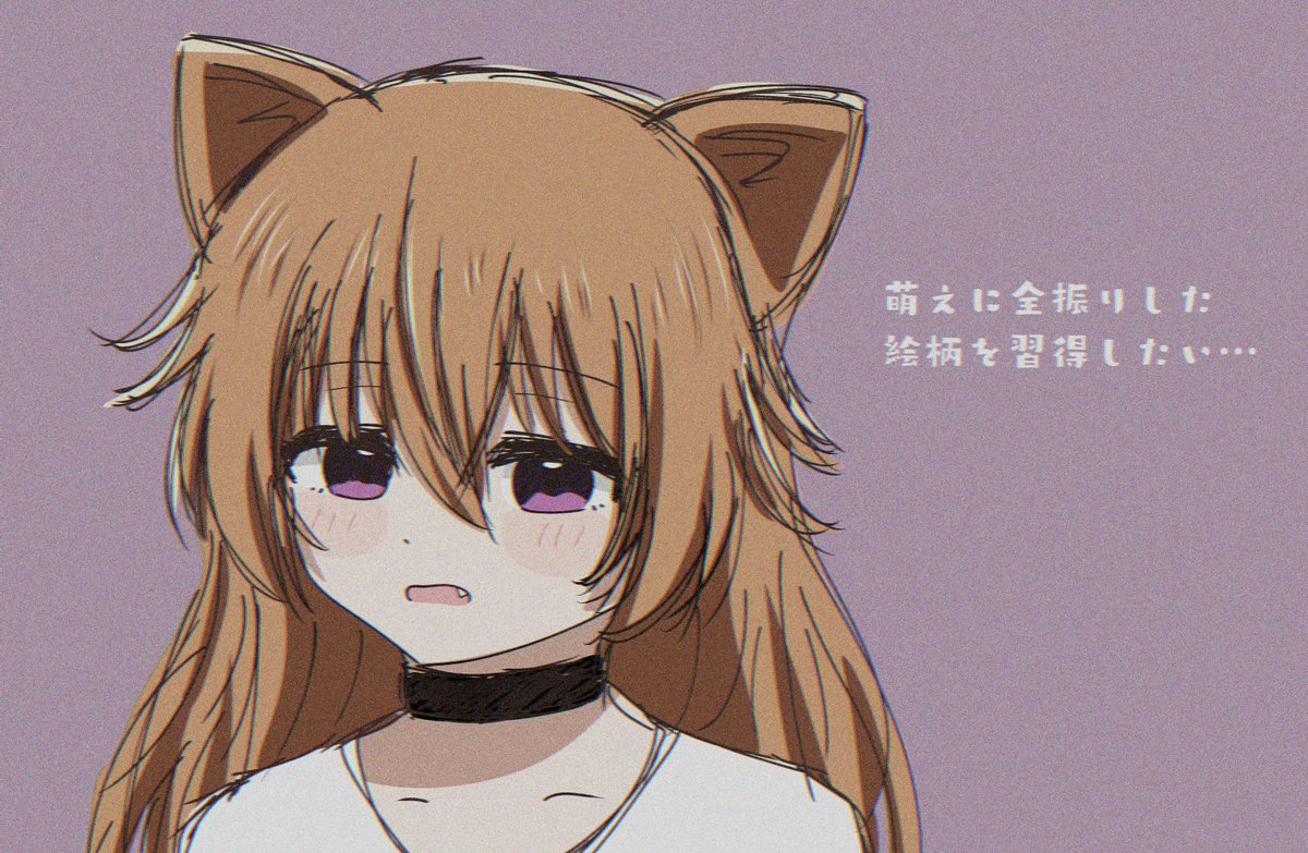 柊@僕ラブ47 【ニジ28】 on X: 