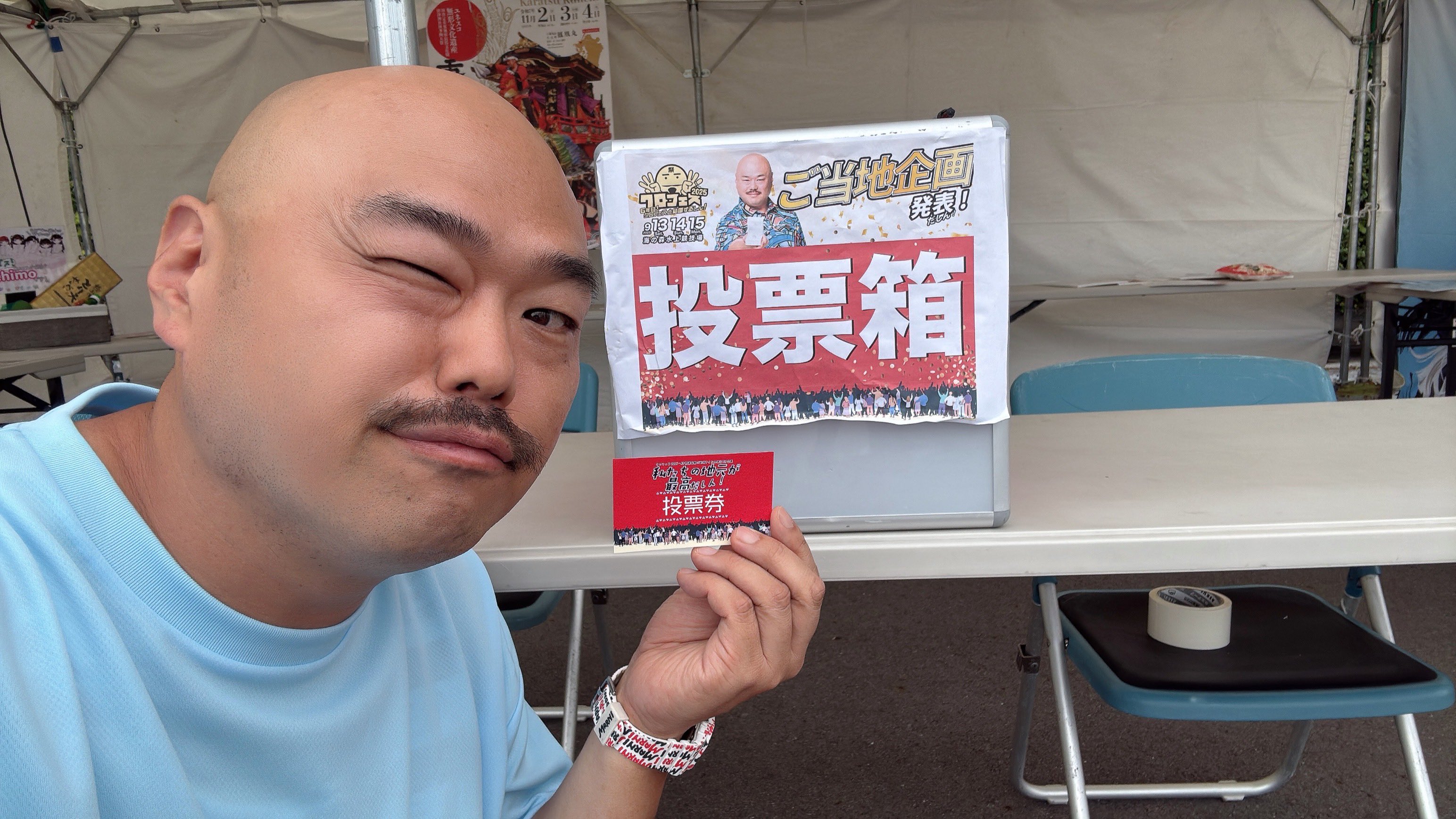 Highlights by 安田大サーカス クロちゃん (@kurochan96wawa) / X