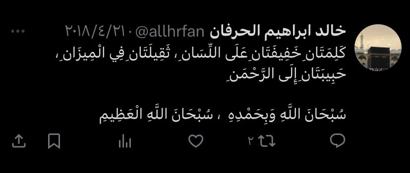 🐚 tweet media