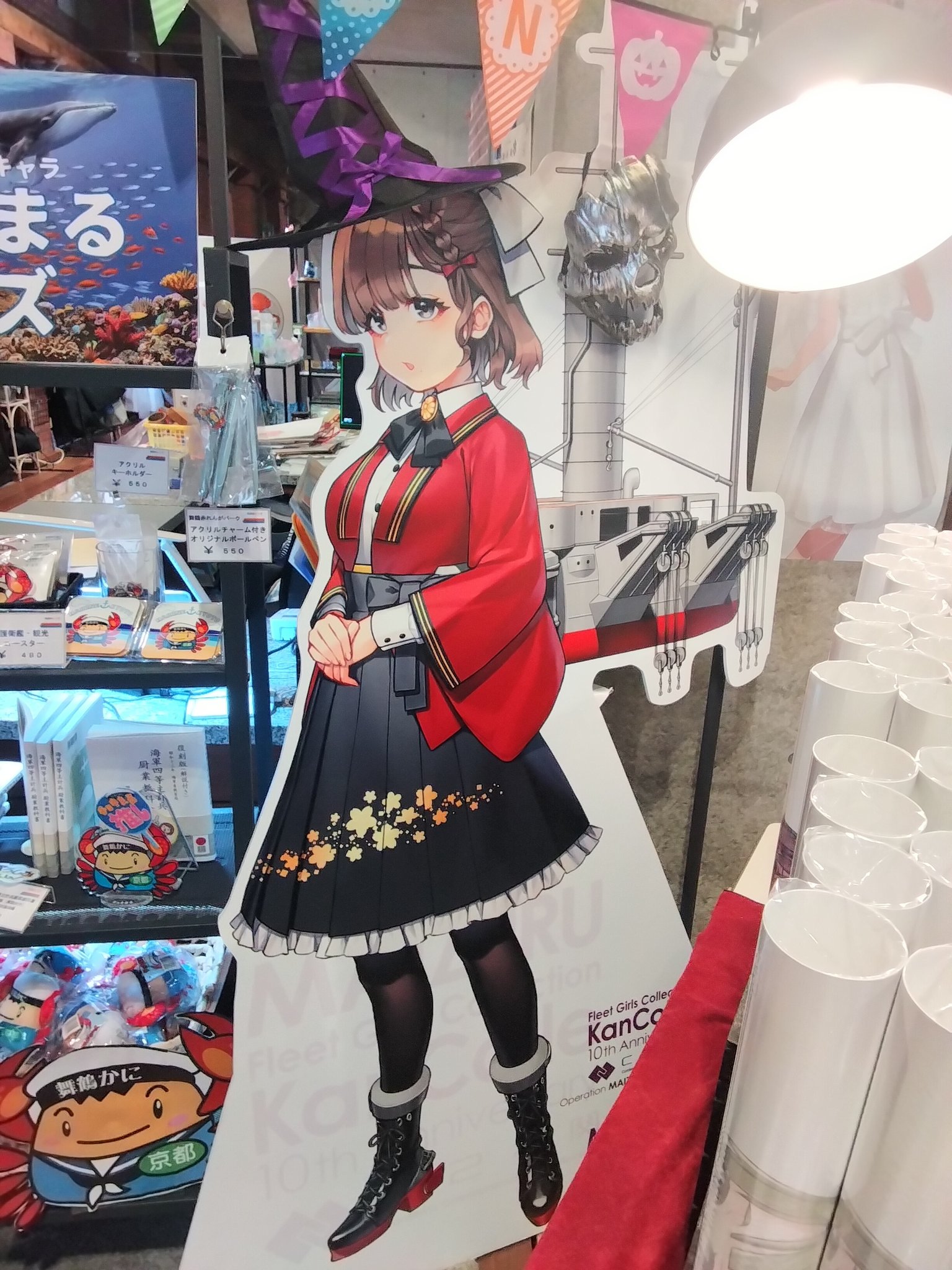 ꫛꫀꪝ✧‧˚最強⭐金運ガネーシャ様オルゴナイト【最強幸運】【最強開運】 ꫛꫀꪝ✧‧˚最強⭐金運ガネーシャ様オルゴナイト【最強幸運