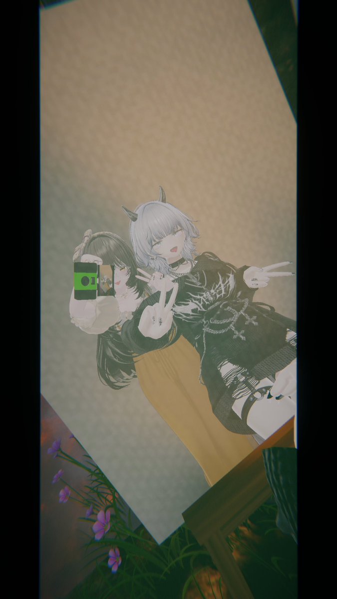 そばにいてね。