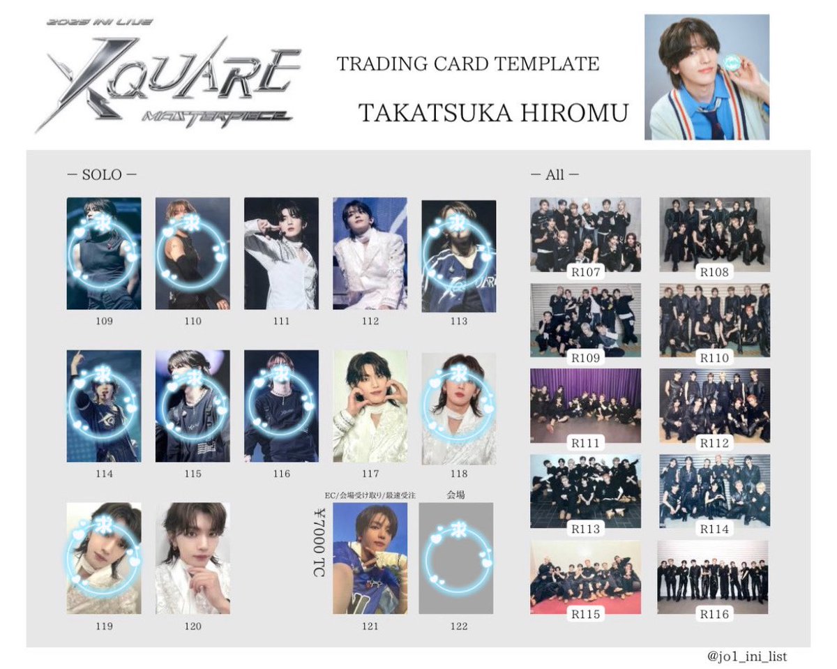 __ka_ho___'s tweet photo. INI XQUARE MASTERPIECE 

【譲】 画像1枚目

【求】画像2枚目
        尾崎114.116.118.120

本日9/15現地交換希望です。
お心当たりある方はお気軽にお声掛けください！

#INI交換 #INI_XQUARE #INI_XQUARE_MASTERPIECE交換 https://t.co/YtBrAwUmb6