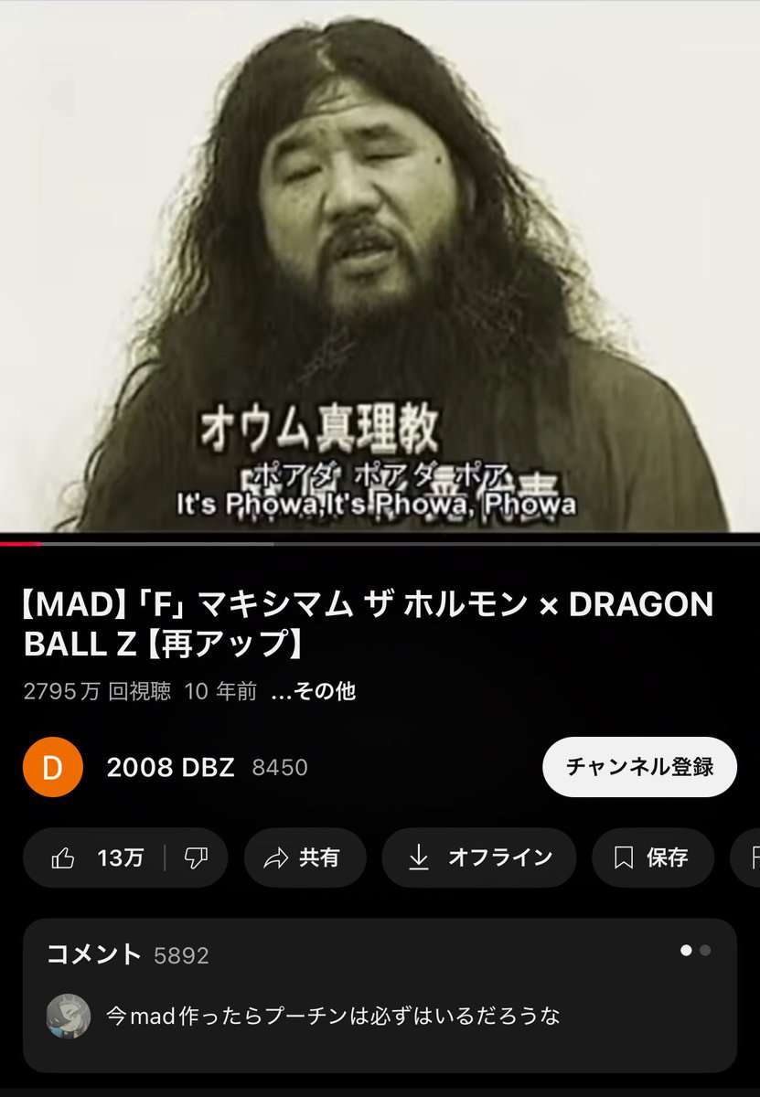 【定期】うちの在籍は全員ホルモン聞け