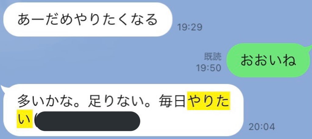 何度でも言う。美女を抱くのは簡単で「ベスト3ゲーム」を行う。

俺「男になったらしたい事ベスト3は」

美女「可愛い子と毎日ヤりたい」

①音楽
②趣味
③服装
④男の好み
⑤フェチ
⑥好きなSEX

①②③をベスト3形式で聞き出し自然な流れで④⑤⑥のベスト3も聞く。全てクリアするとホテルいるから↓