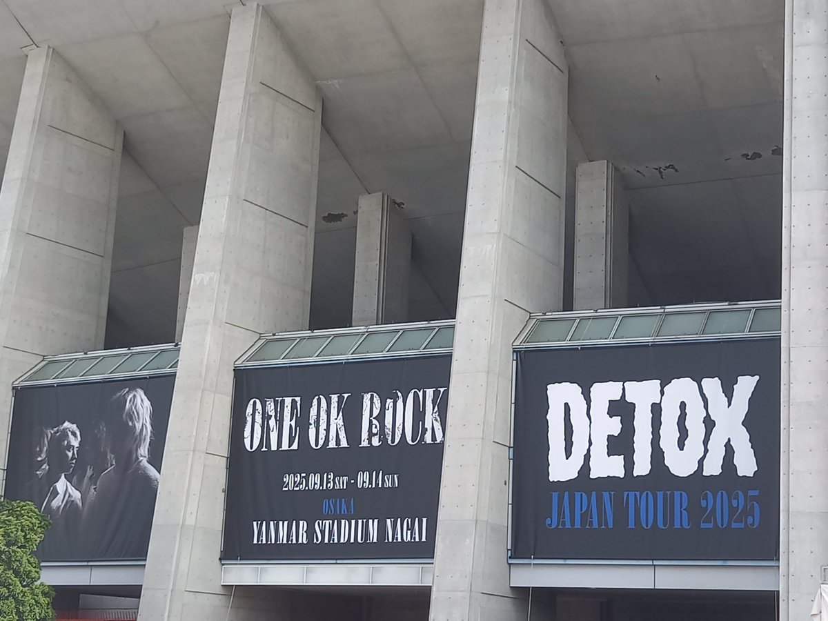 _httpwonderland's tweet photo. 9月14日　DETOX   
ONE OK ROCK
最高の１日をありがとう https://t.co/Tz7jZI5l76