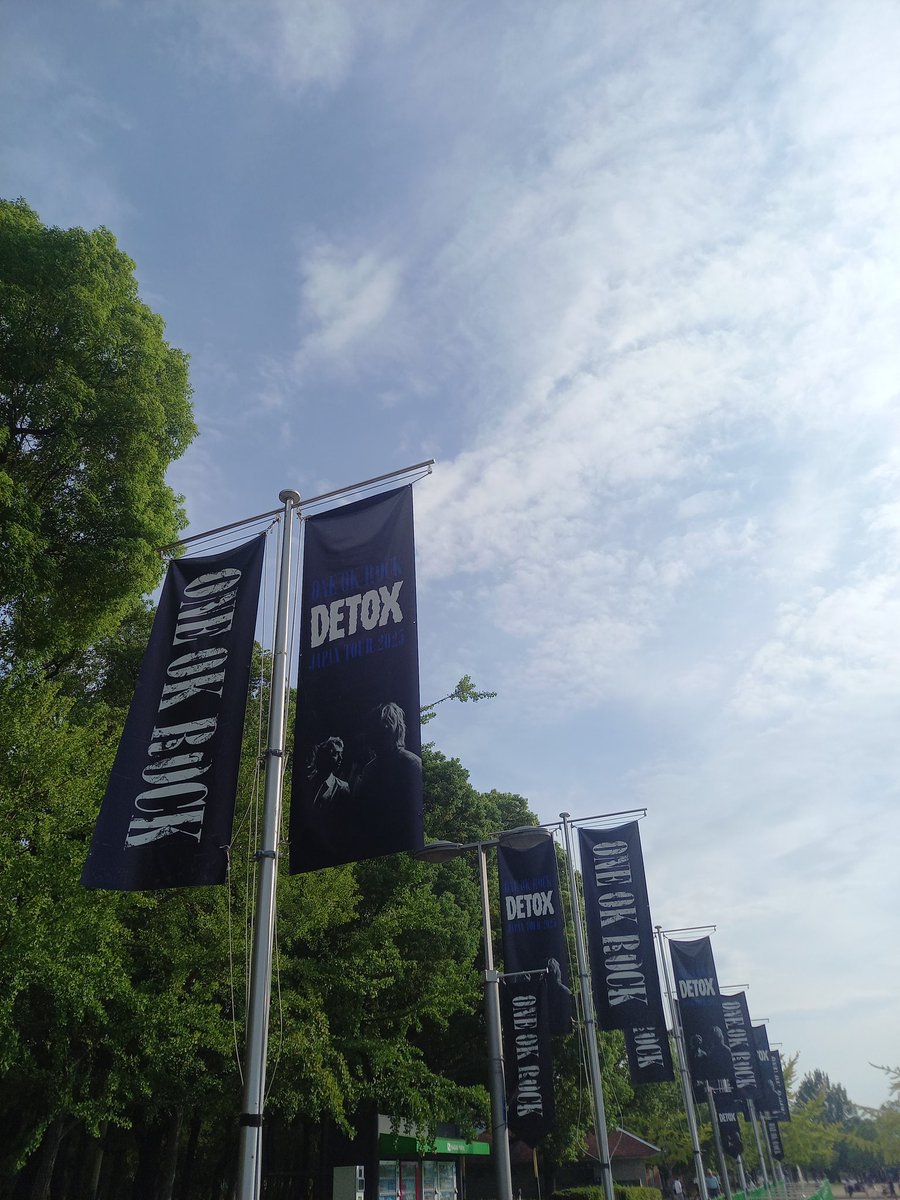 _httpwonderland's tweet photo. 9月14日　DETOX   
ONE OK ROCK
最高の１日をありがとう https://t.co/Tz7jZI5l76