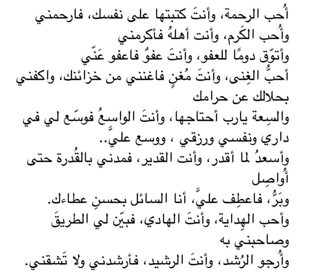 أصايـل. tweet media