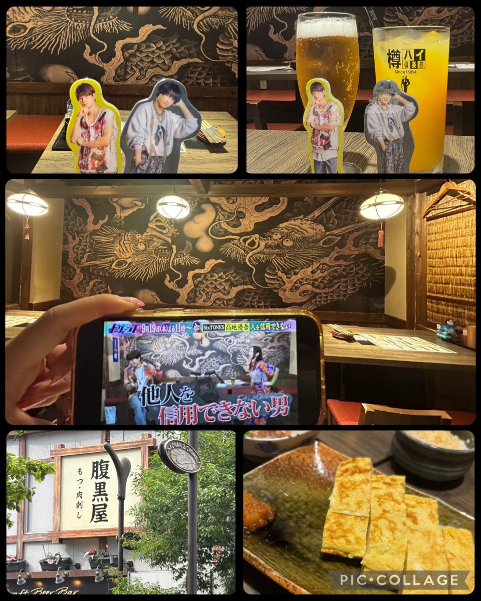 めろン tweet media