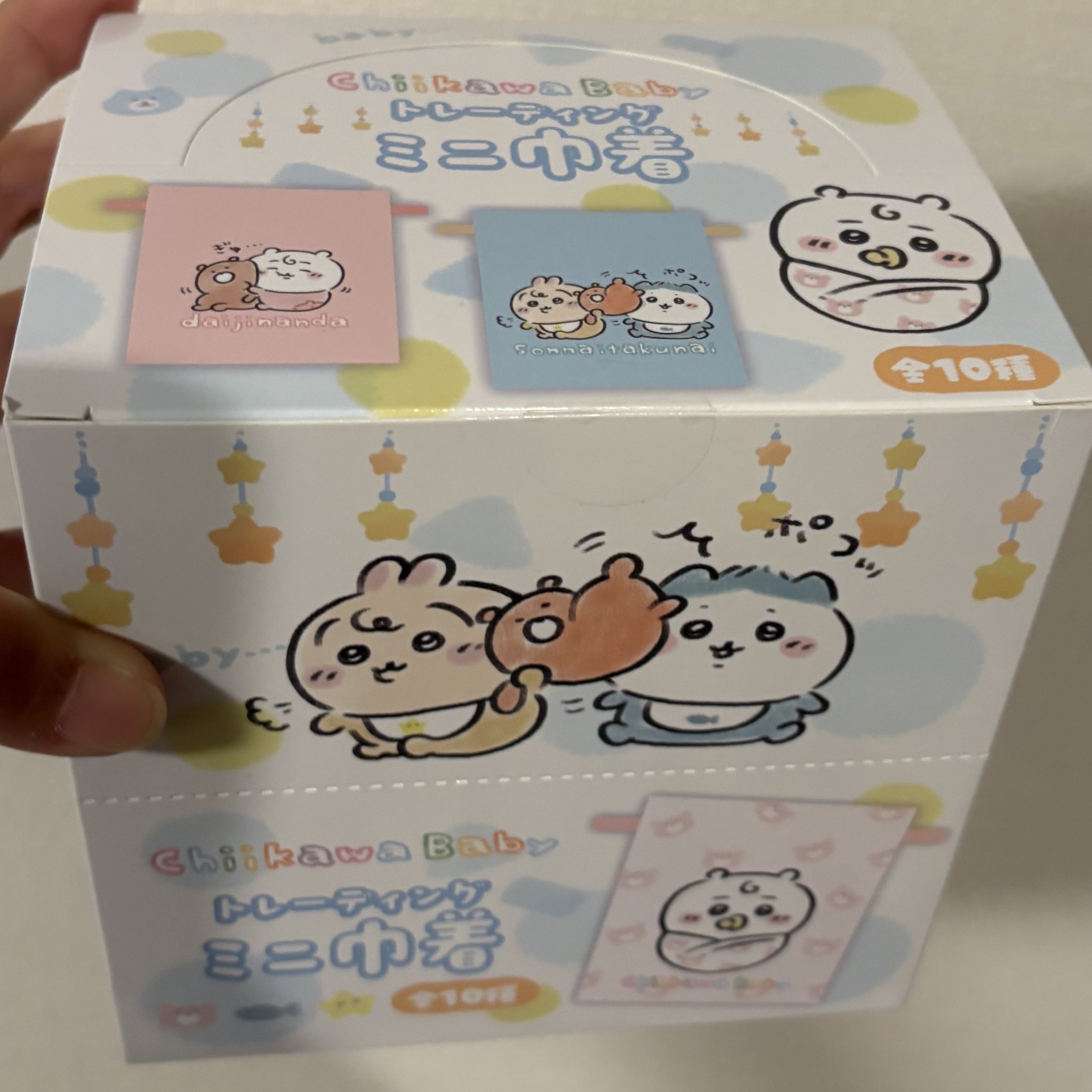 無言取引@プロフ必読ページ Salesforce研修】まるの記録9 | ITエンジニアへ安心安定を提供