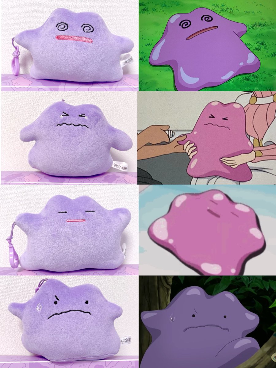 アニポケ由来のぬいぐるみたちだと思ってる⟆͟ ᐢᴗ͈ ̫ ᴗ͈ᐢ 𑁤♡ メタモンかわいい💜