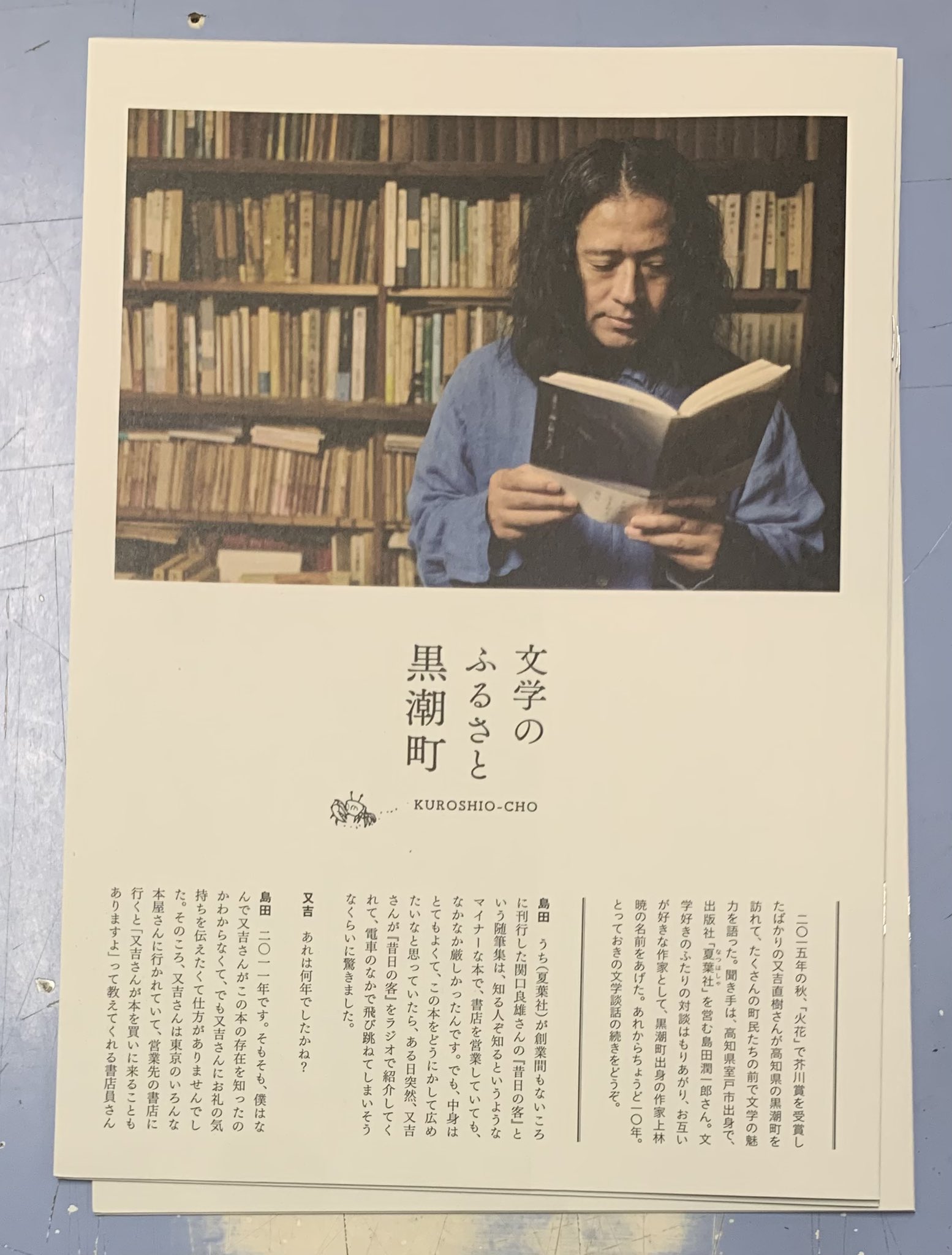 センター試験日本史B （めざせ！80パーセント）　桐原書店　中古　古書 Amazon.co.jp: 桐原書店 - 高校日本史教科書・参考書 / 高校
