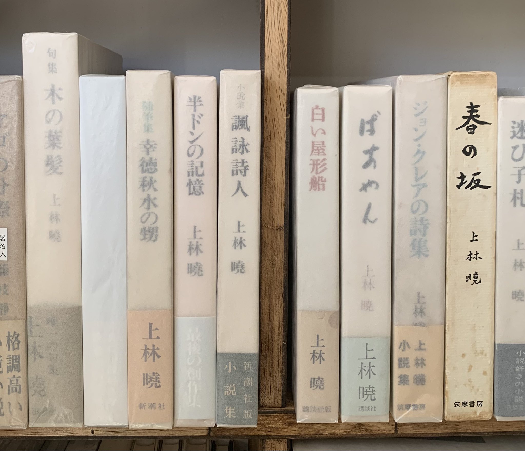 センター試験日本史B （めざせ！80パーセント）　桐原書店　中古　古書 センター試験日本史B （めざせ！80パーセント） 桐原書店 中古