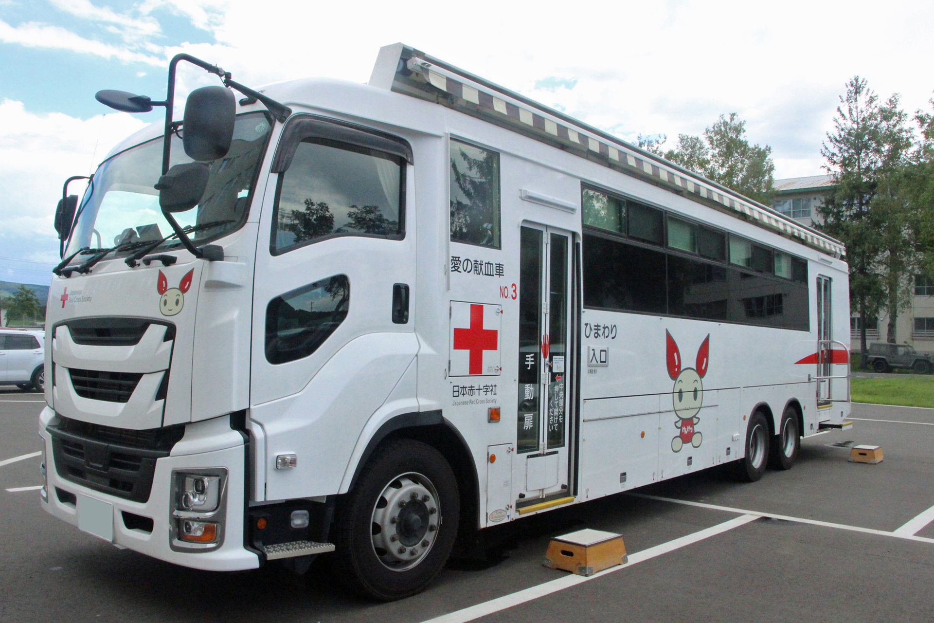 【中古】 港ヨコハマ、タクシー稼業/ＭＢＣ２１/山崎巌（自衛官） 中古】 港ヨコハマ、タクシー稼業/MBC21/山崎巌（自衛官