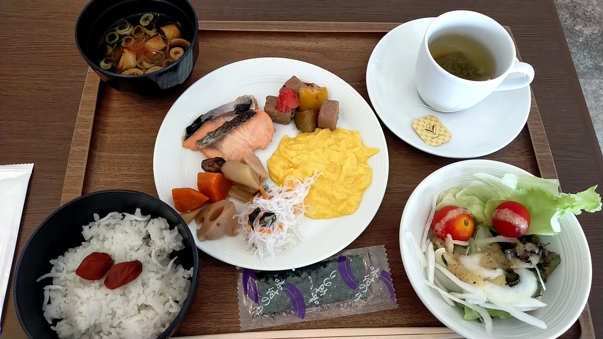 筋肉痛えぐしゅぎ