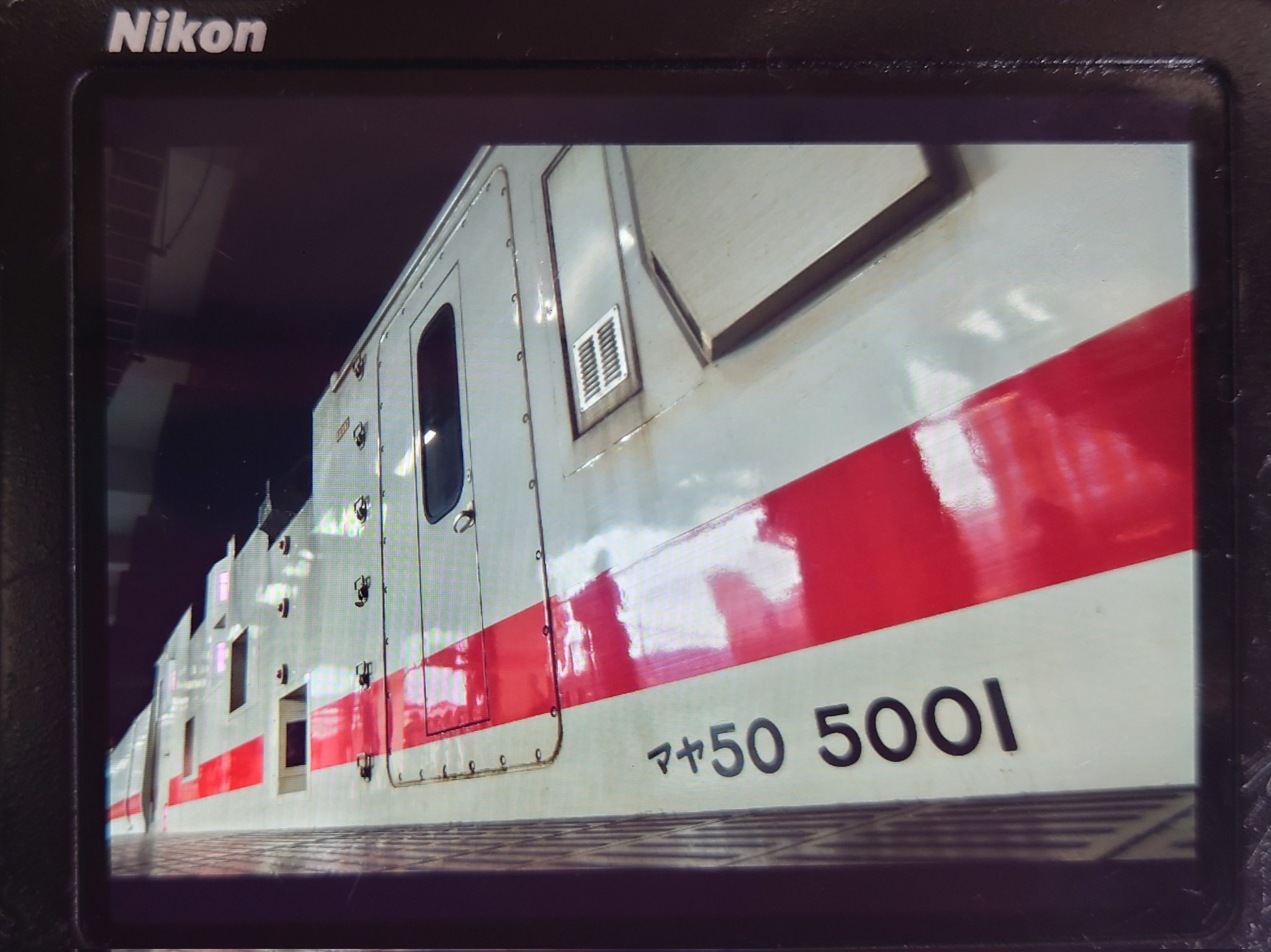 1*9様 ばんだい みやぎの 鉄道サインプレート 🚄定禅寺みやぎの📷 (@miyagino451) / X