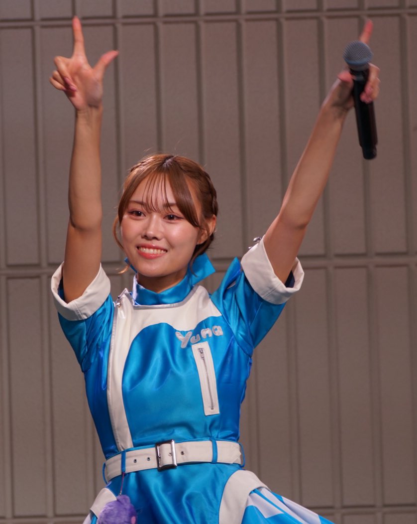 いぎなり東北産 葉月結菜 野音 オンラインガチャ C賞 いぎなり東北産 葉月結菜 野音 オンラインガチャ C賞 10/3】