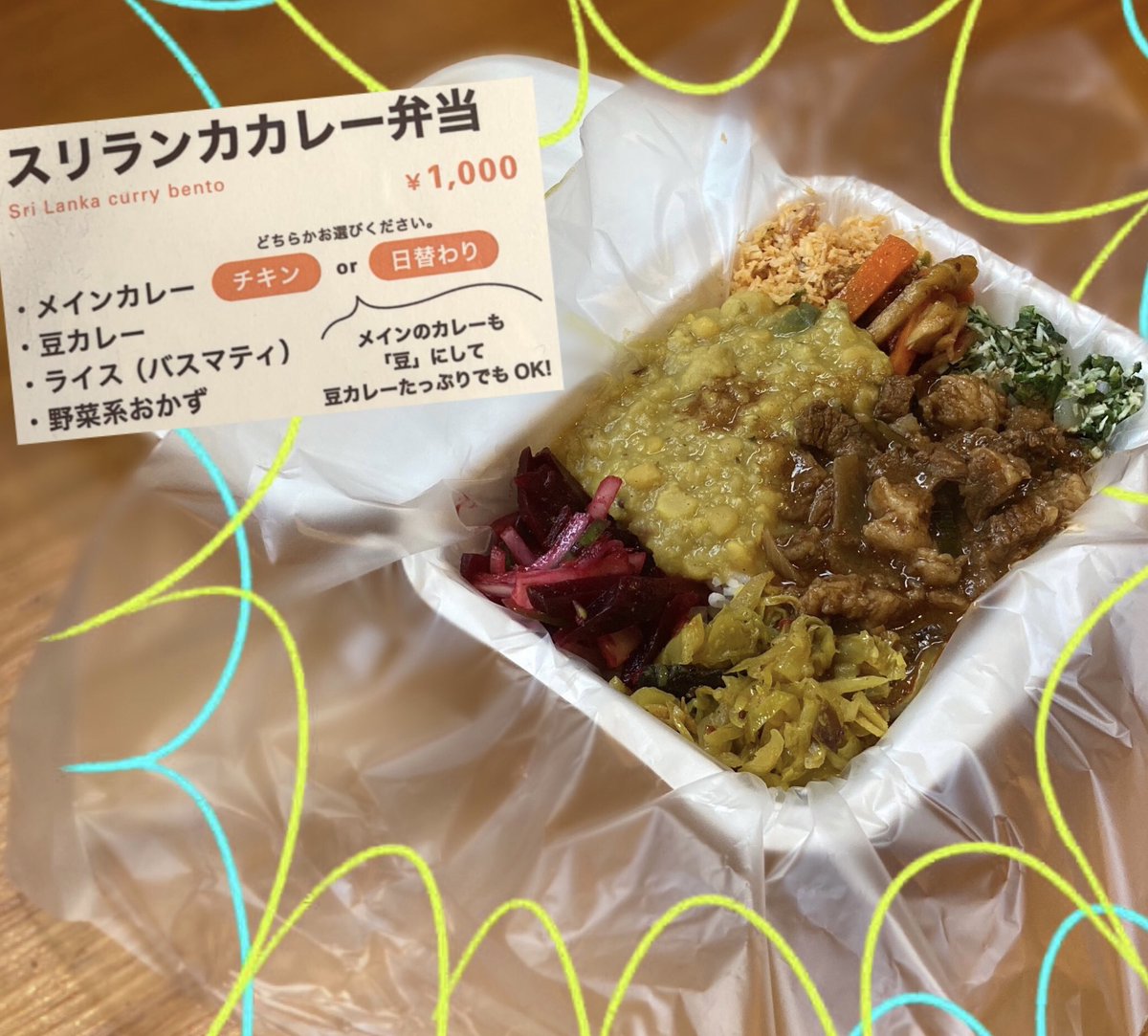 まりも様限定お値引き中　✴︎本日限り まりも (@marimarimo0510) / X