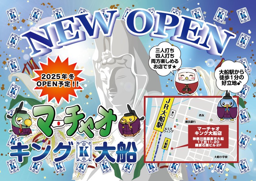 リスキーエッジ 2巻 サイン付き ミニ色紙付き リスキーエッジ 2