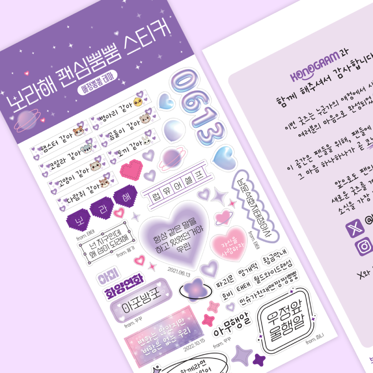 📢 역사적인 순간! BTS 지민이 K팝 솔로 최초 미국 빌보드 메인 싱글 차트 핫 100 1위에 올랐습니다. 
그룹 활동뿐만 아니라 솔로로도 1위를 거머쥔 최초의 K팝 아티스트라는 점에서 더 의미가 크네요. 👏
witchform.com/deposit_form.p…
#BTS #JIMIN