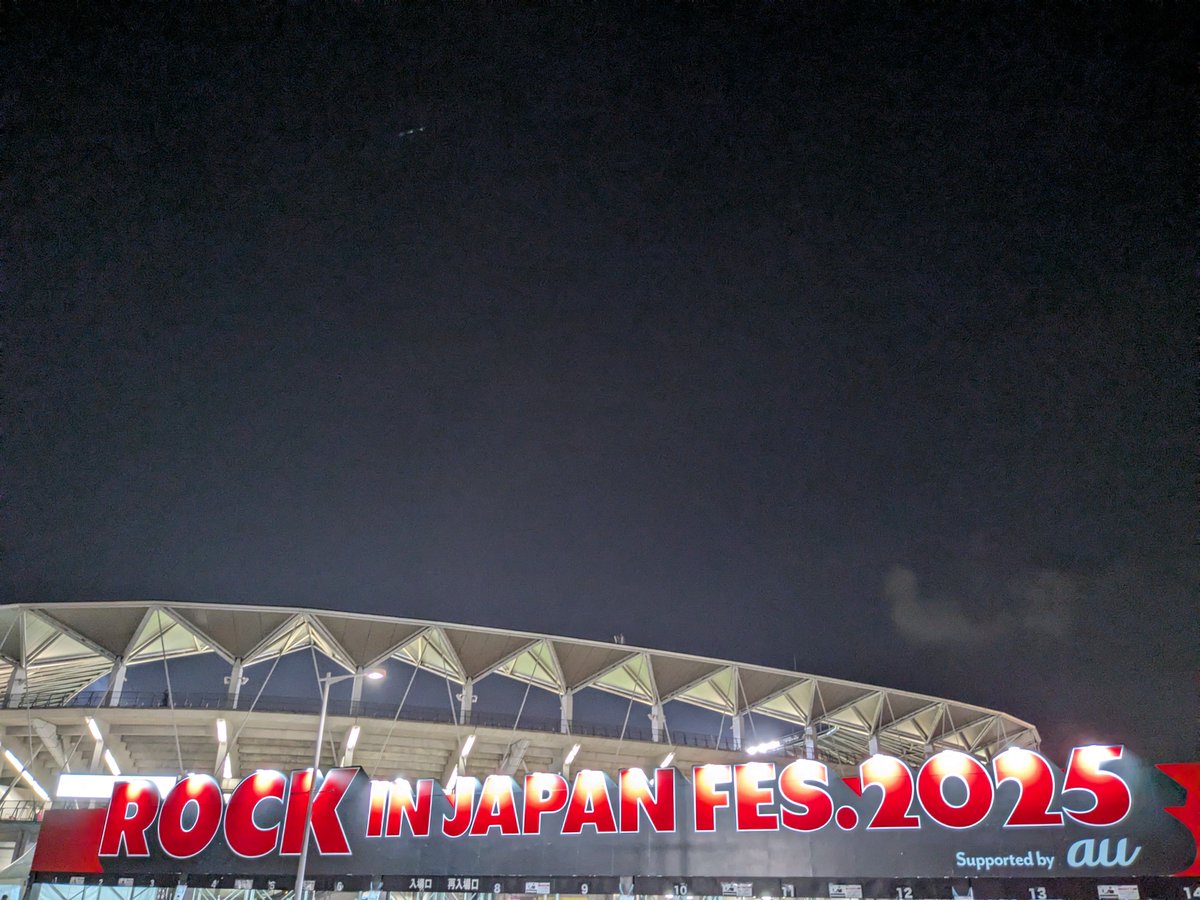 ロッキン2日目は様々なアーティストを思い切り楽しめた。
中盤は、中学、高校時代の思い出がふつふつと蘇ってくるタイムテーブルでした。

#RIJF2025