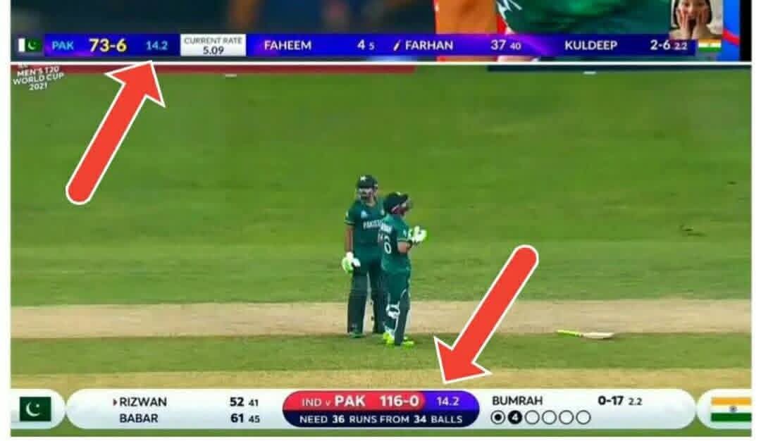 Rana Ahtsham tweet media