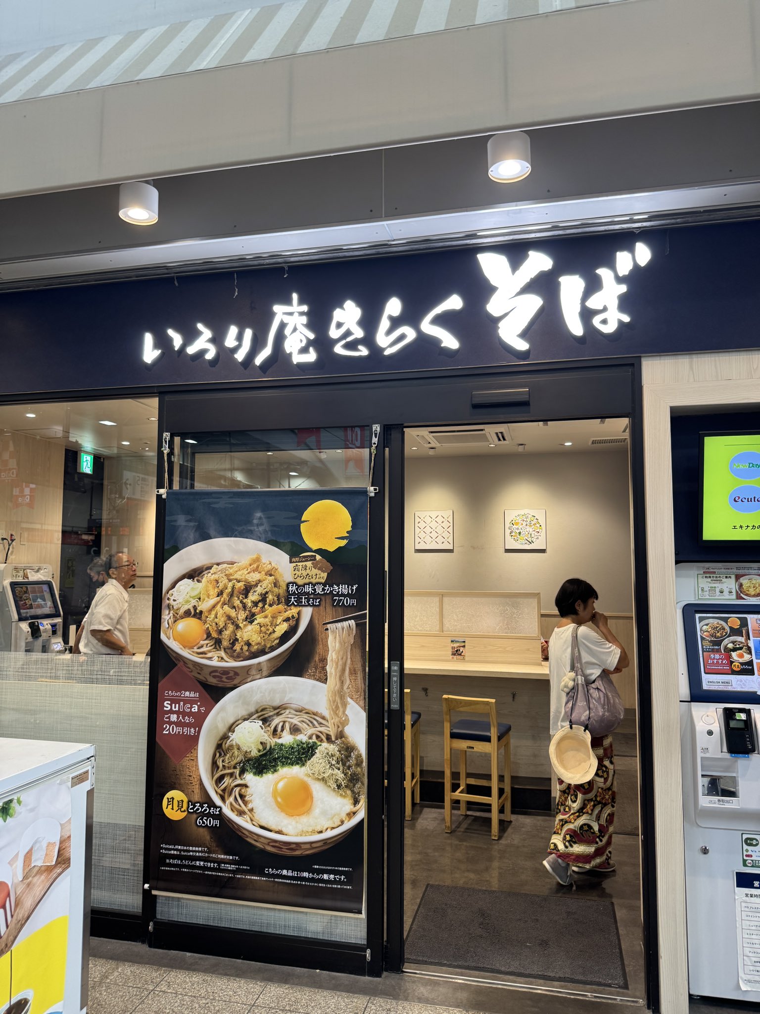3日まで✴︎ トリプルカレンダー クロノグラフ バルジュー72C[] Triple