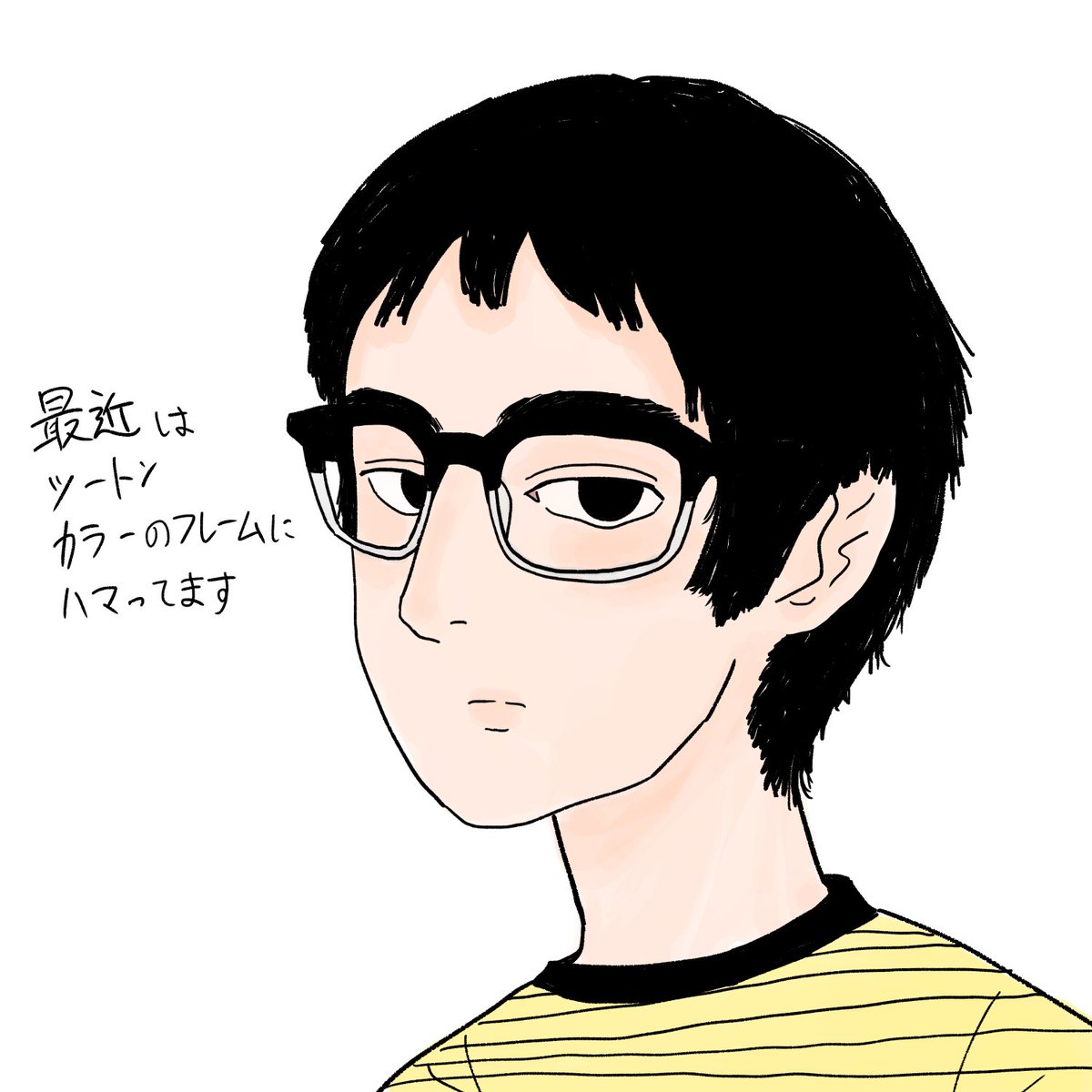 ガキっぽい外見、
常に寝不足そうな顔、
そんなに目が悪くないのにかけてるメガネ。