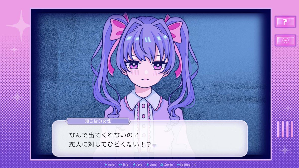 ななページです❁⃘ a37🎀9/27メルメリィ (@regalecus_00) / X