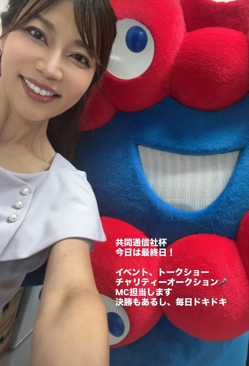 hoshinomegu's tweet image. 最終日！毎日ドキドキ
#共同通信社杯競輪 
#福井競輪