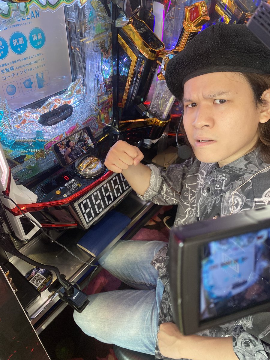 ゆうちゃろページ ゆうちゃろ@ペカるTVZ (@yu_tyaro): 