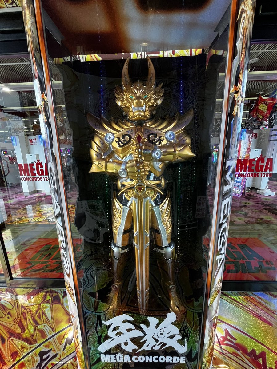 [専用出品]たなちゅう ノーマルから いきなり最強リーチでハズレ👼 本当神出鬼没で大好き