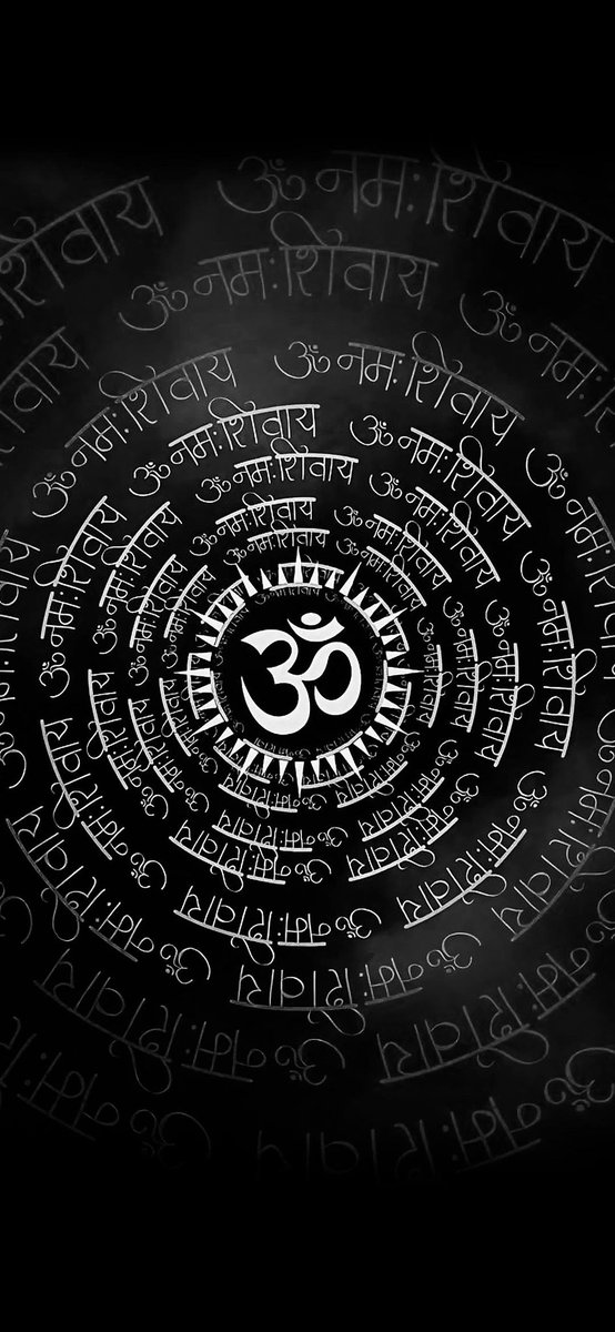 सुप्रभात सभी मित्रो को 🙏🏻🙏🏻 

ॐ तत्पुरुषाय विद्महे महादेवाय धीमहि तन्नो रुद्रः प्रचोदयात्॥

जय शिव शंभू 🚩🚩