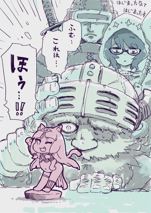 なんか元の文脈と方向性の違うものになってしまった… 