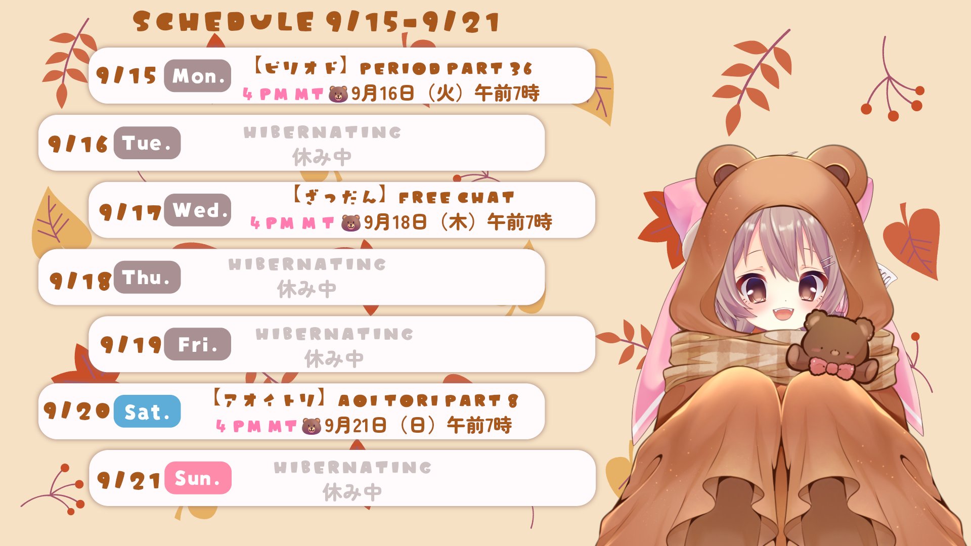 もとクマっ子🐻📛vtuber💕angel dust's #1 yumejoshi