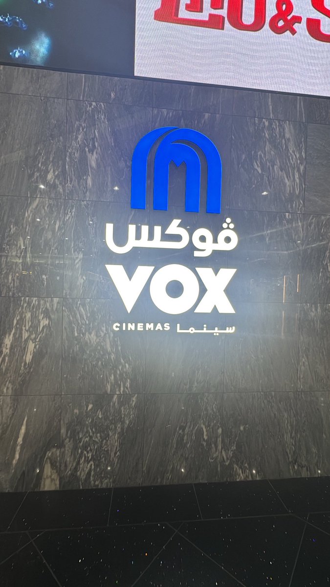 _tttw's tweet photo. تابعت فلم ديمون سلاير: فلاش باكات لا متناهيه تطفشك بشكل مقرف و تسلسل الاحداث مقرف بس كقصه حلوه و كل شيء وقتالات حلوه بس كذا فيه شيء يخليك تحس انك قاعد تتنقل من قتال لقتال بطريقه مقرفه. https://t.co/oAXNm5vY6I