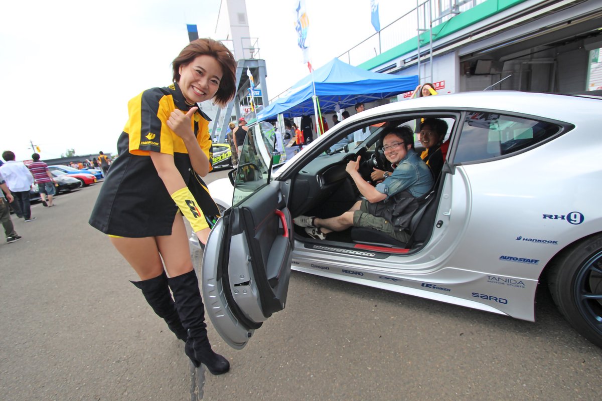HyperMeeting's tweet photo. 最新パーツやチューニングを体感! チューニングカー&パーツ体感同乗走行参加者募集!!
https://t.co/MI1DqyUaJt
#ハイパーミーティング
#hypermeeting
#筑波サーキット https://t.co/qsqgtSV5he