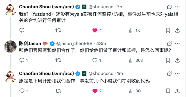 陈剑Jason tweet media