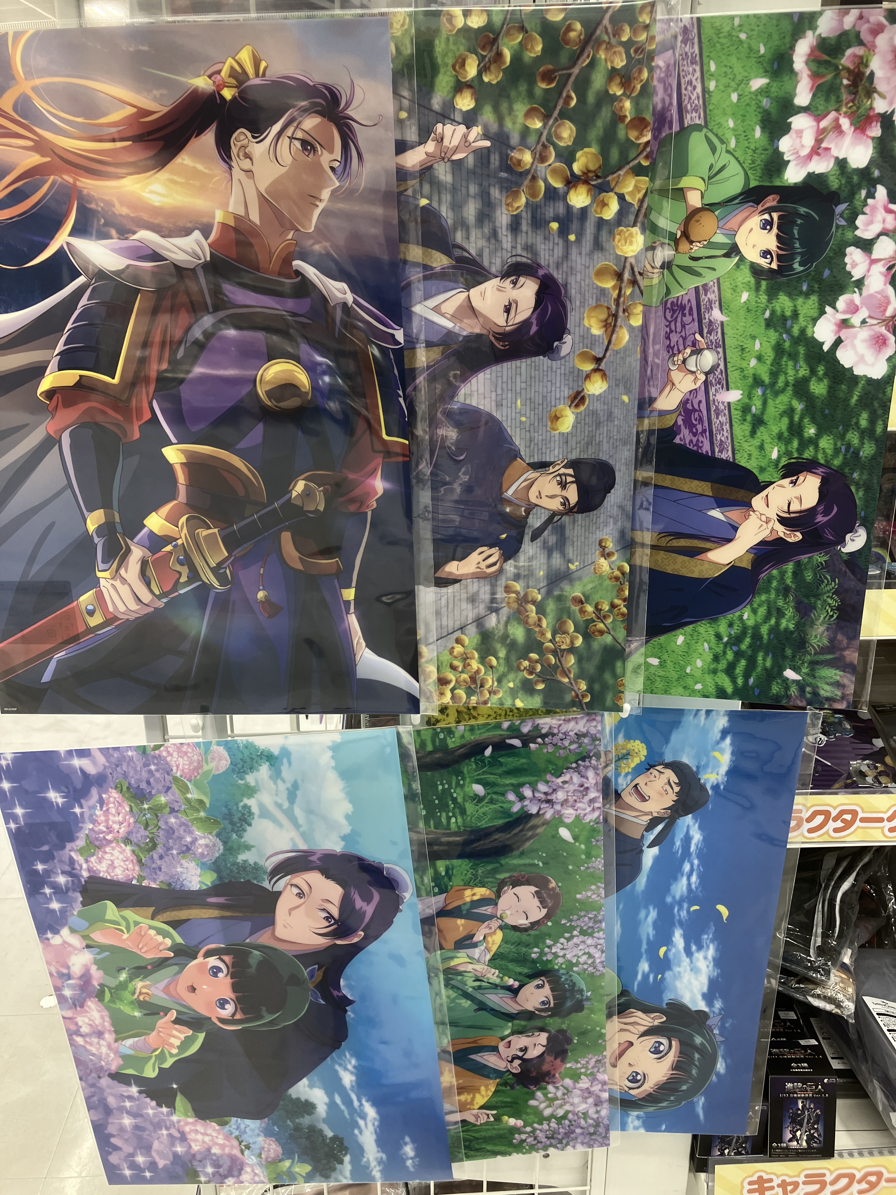 アニメイトイオンモール倉敷 on X: 