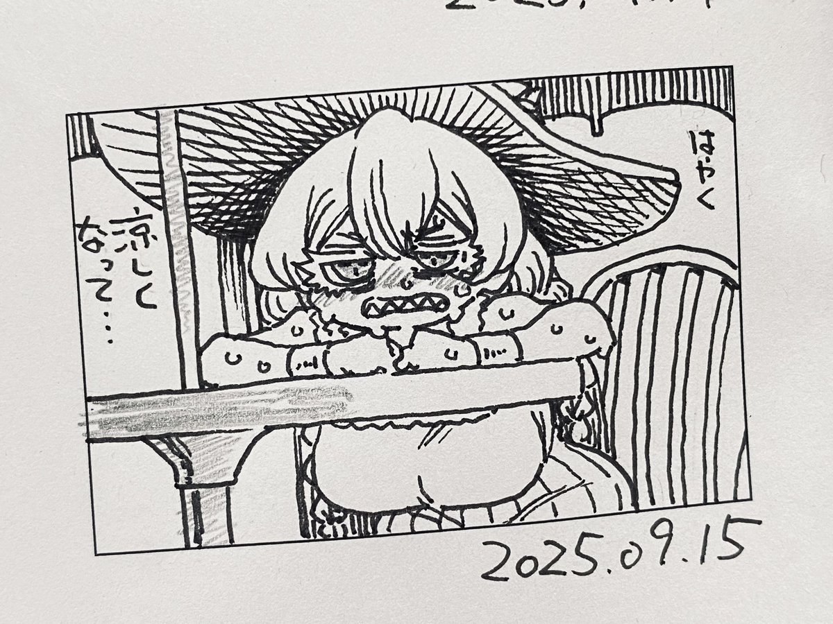 暑いの勘弁して欲しい命令者ちゃん 