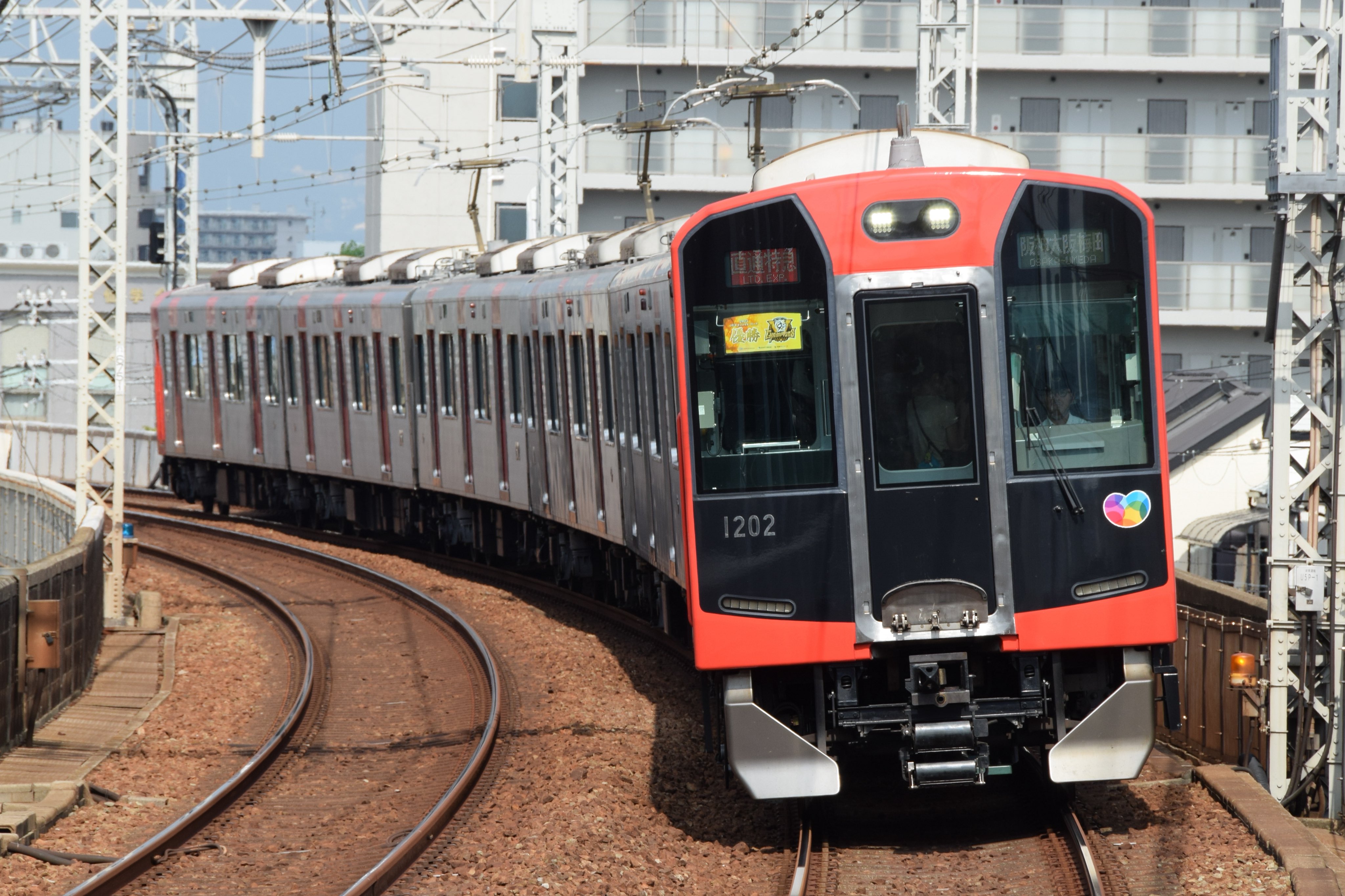 トリ・ムネニク on X: 