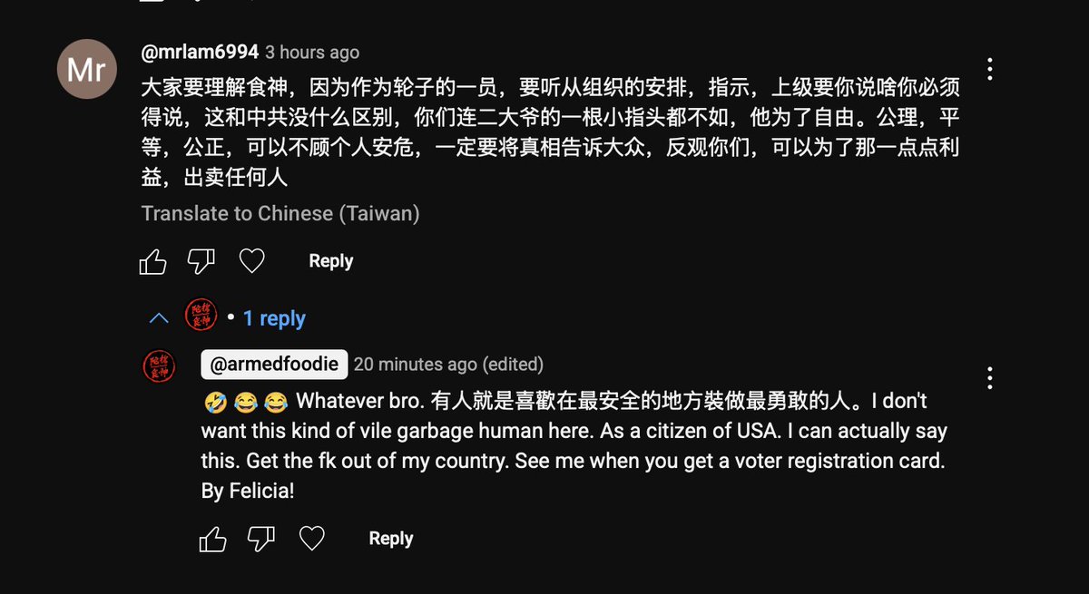 最近兩天熱鬧啊！我自己都不知道我背後有組織。🤣