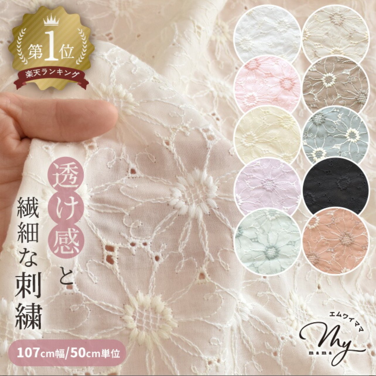 ②ハンドメイドmama MY mama ワイヤー口金 （大） 18cm 2本組 □ ハンドメイド 手芸