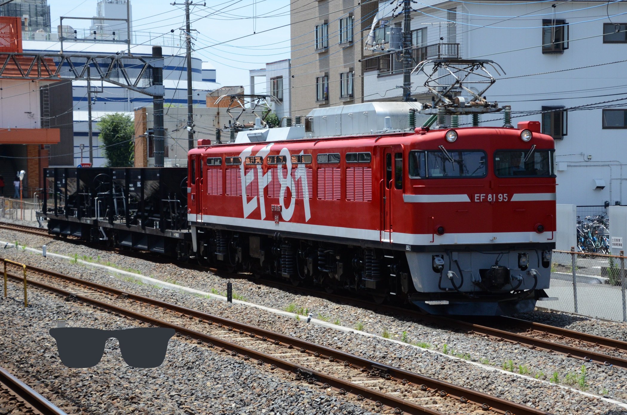 EF8195 on X: 
