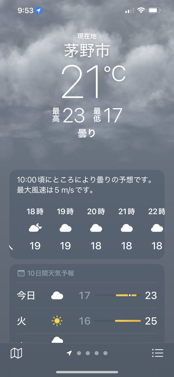 りゅうやん@二胡で世界の平和を祈求! tweet media